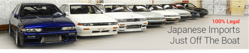 Inventory Header