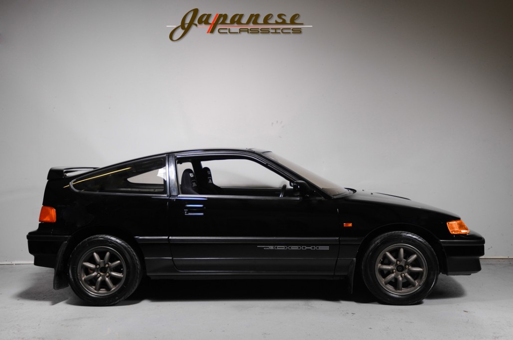 1987 EF7 Honda CRX SI Dual Cam 5-Speed