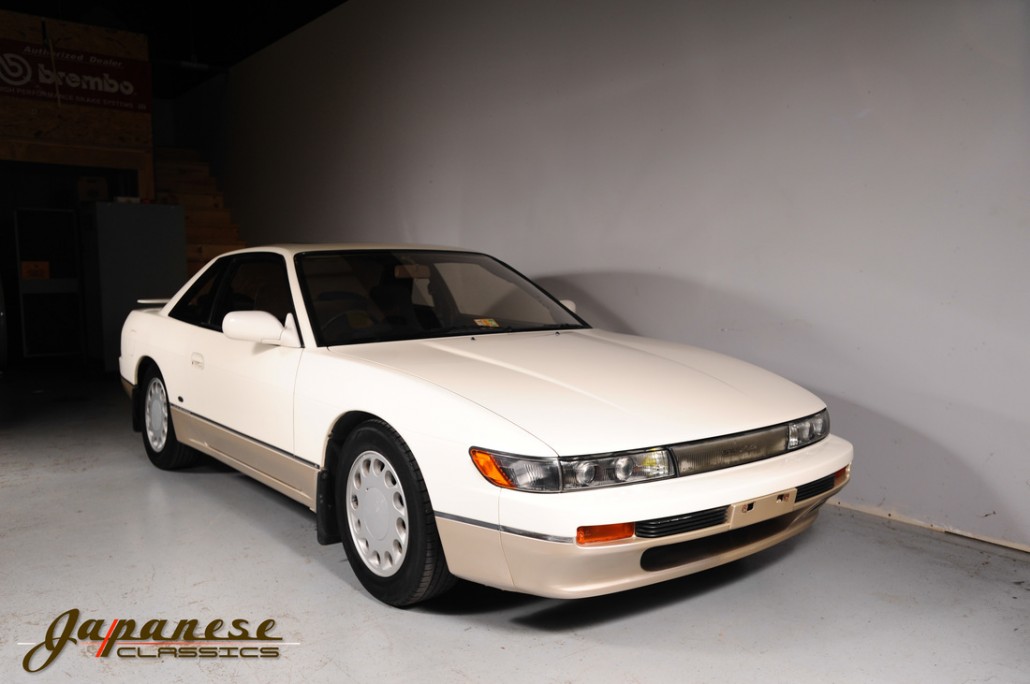 1988 KS13 Nissan Silvia CA18DET