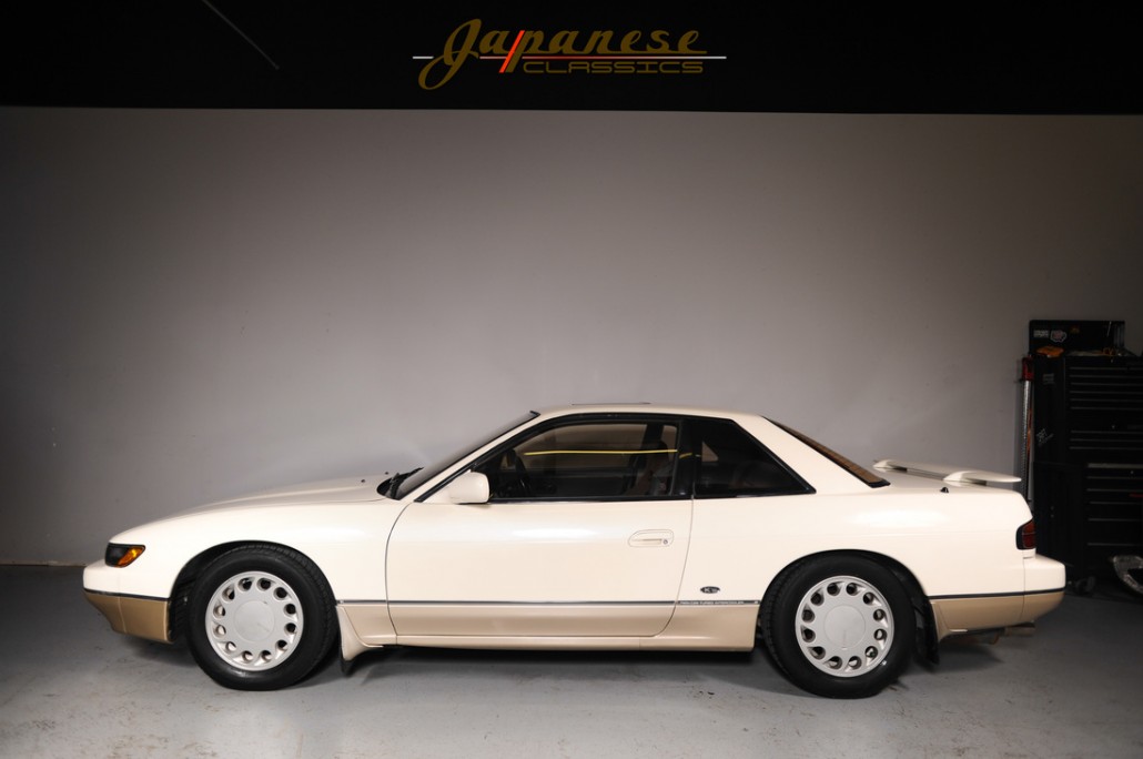 1988 KS13 Nissan Silvia CA18DET