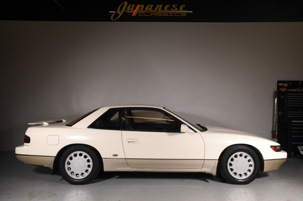 1988 KS13 Nissan Silvia CA18DET