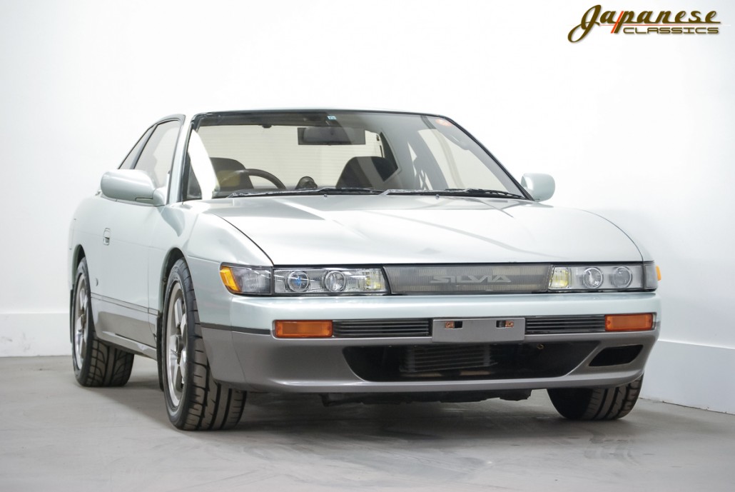 1990 Nissan Silvia K’s
