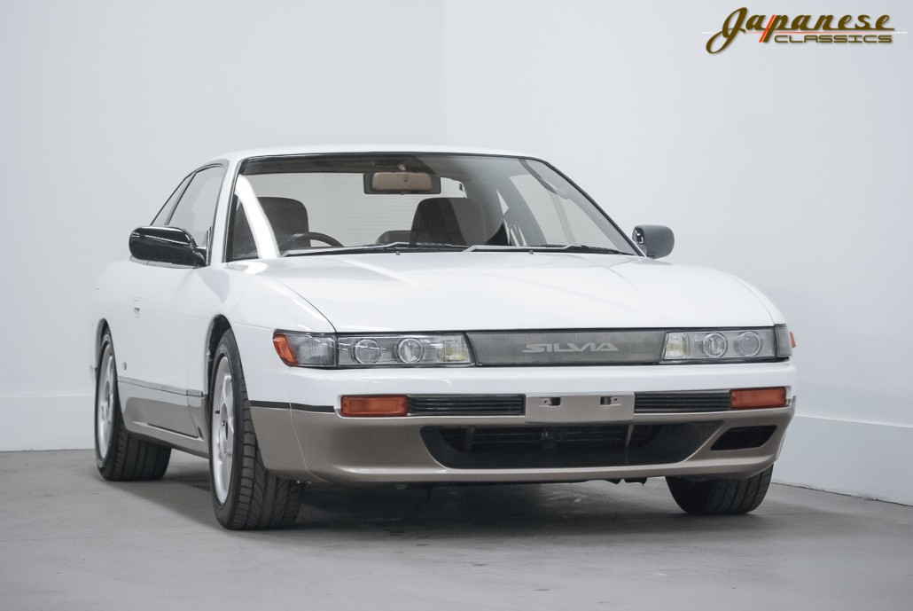 1989 Nissan Silvia K’s CA18DET