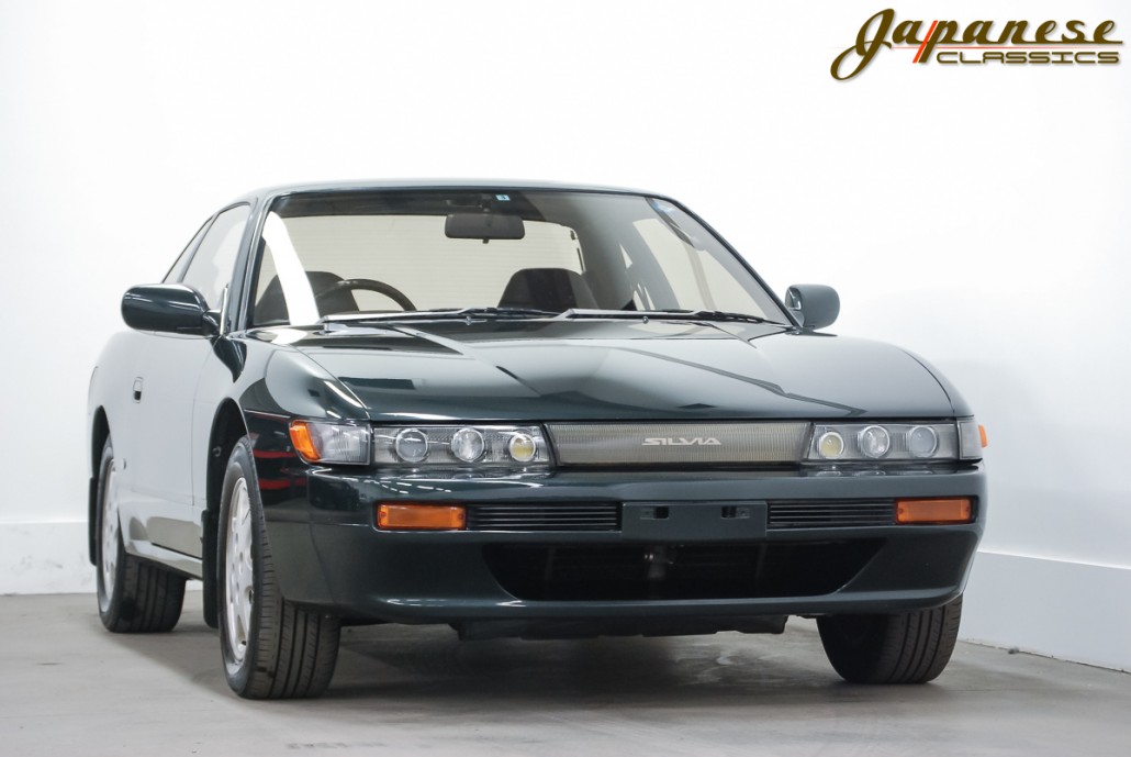 1991 Nissan Silvia Q’s SR20DE
