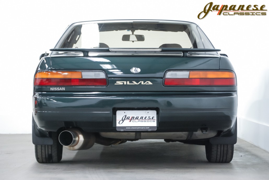 1991 Nissan Silvia Q’s SR20DE