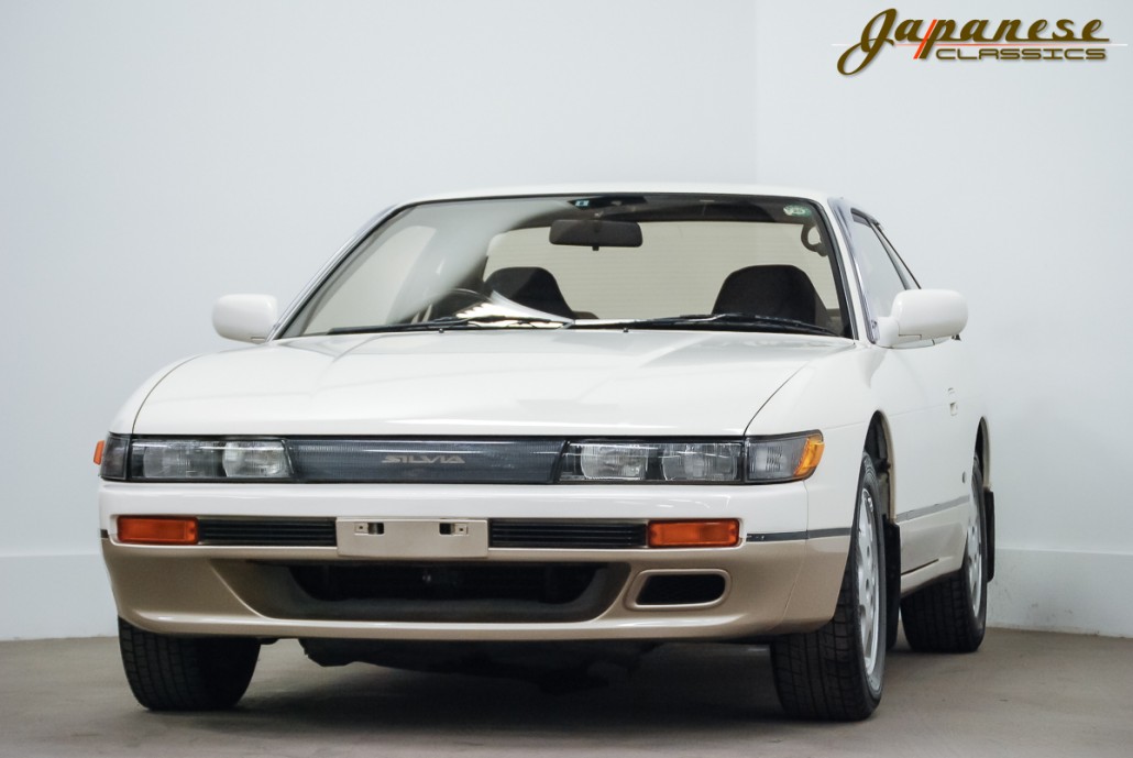 1991 Nissan Silvia K’s