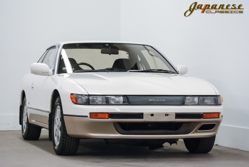 1991 Nissan Silvia K's SR20DET S13 KS13 SR20