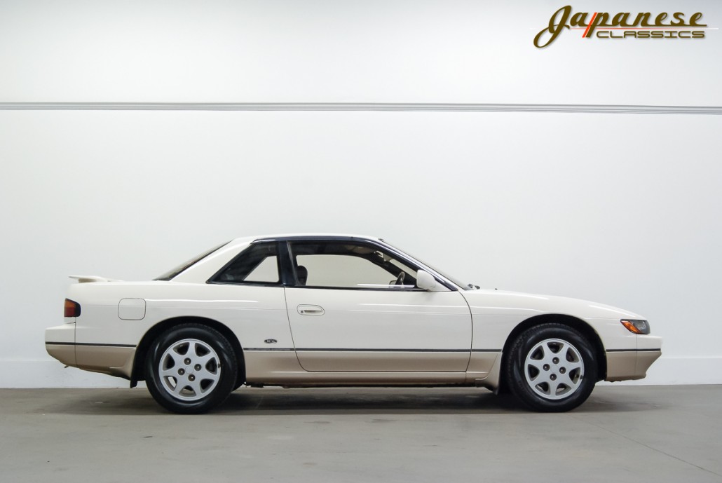 1991 Nissan Silvia K's SR20DET S13 KS13 SR20