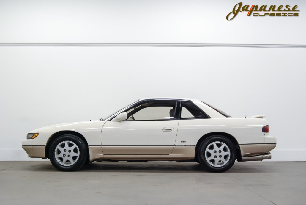 1991 Nissan Silvia K’s