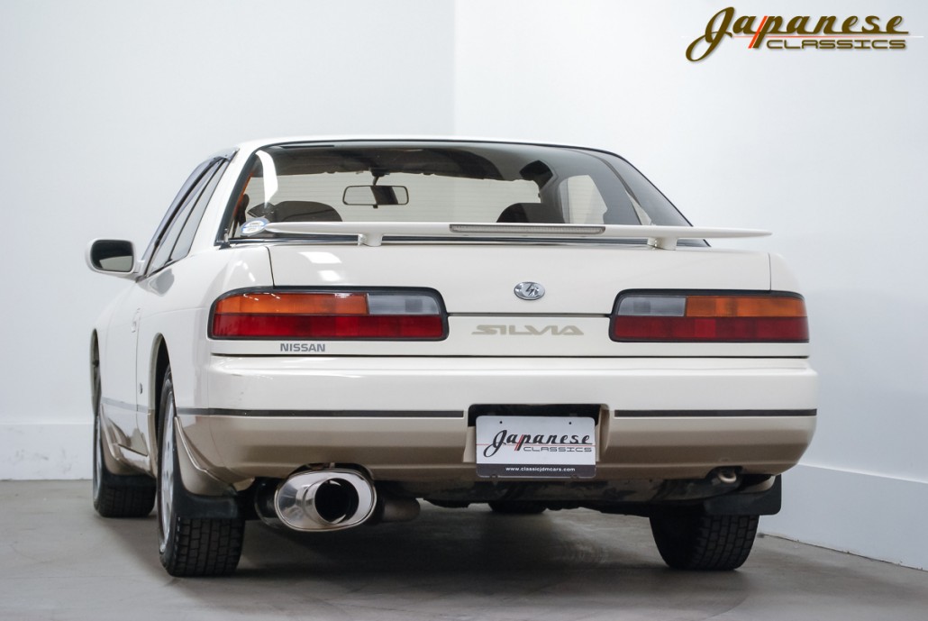 1991 Nissan Silvia K’s