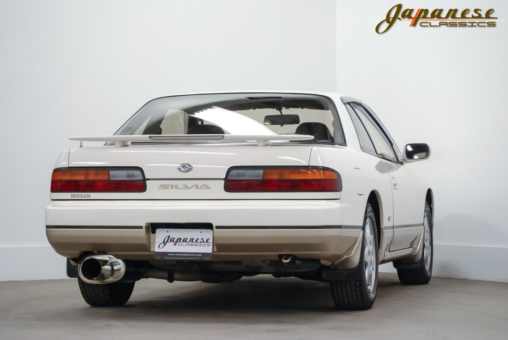 1991 Nissan Silvia K's SR20DET S13 KS13 SR20