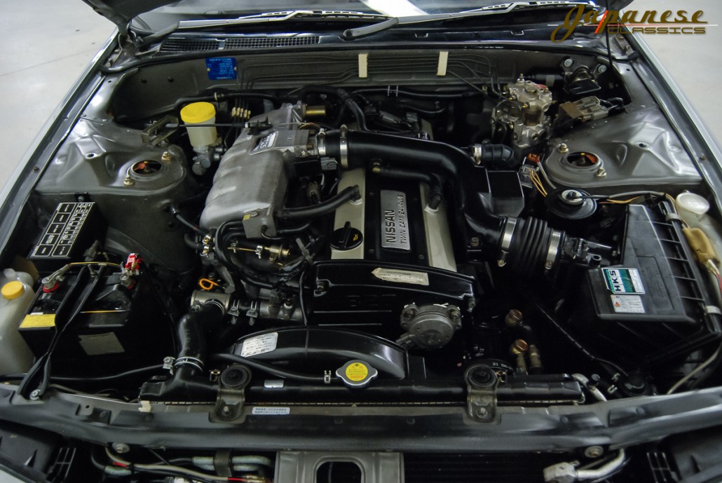 1991 Nissan Skyline GTS HR32 RB20 RB20DE R32
