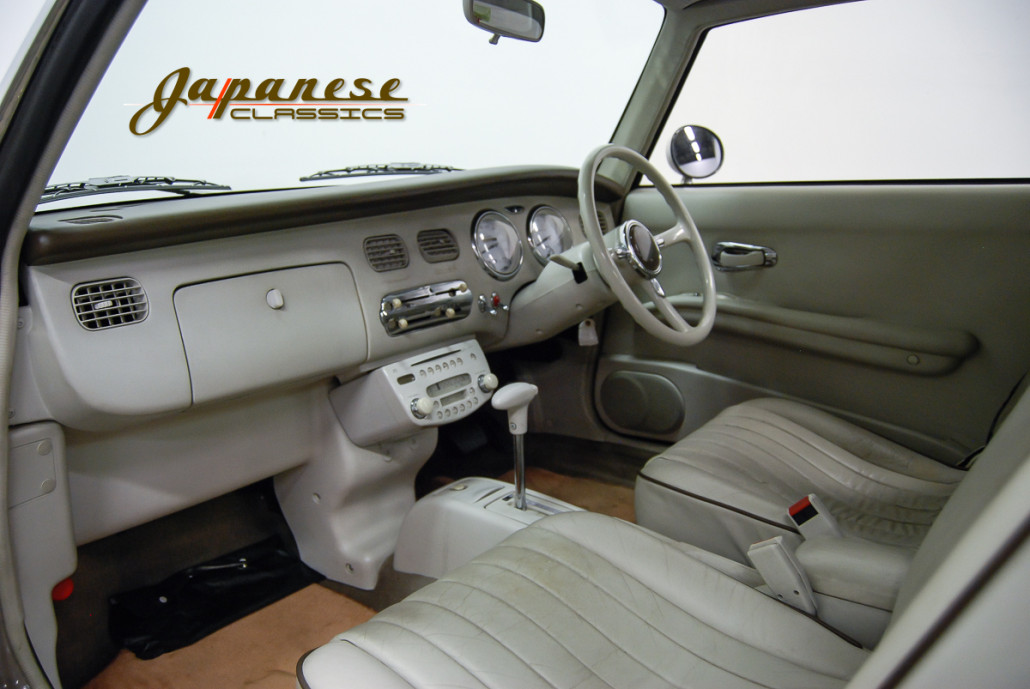 1991 Topaz Mist Figaro