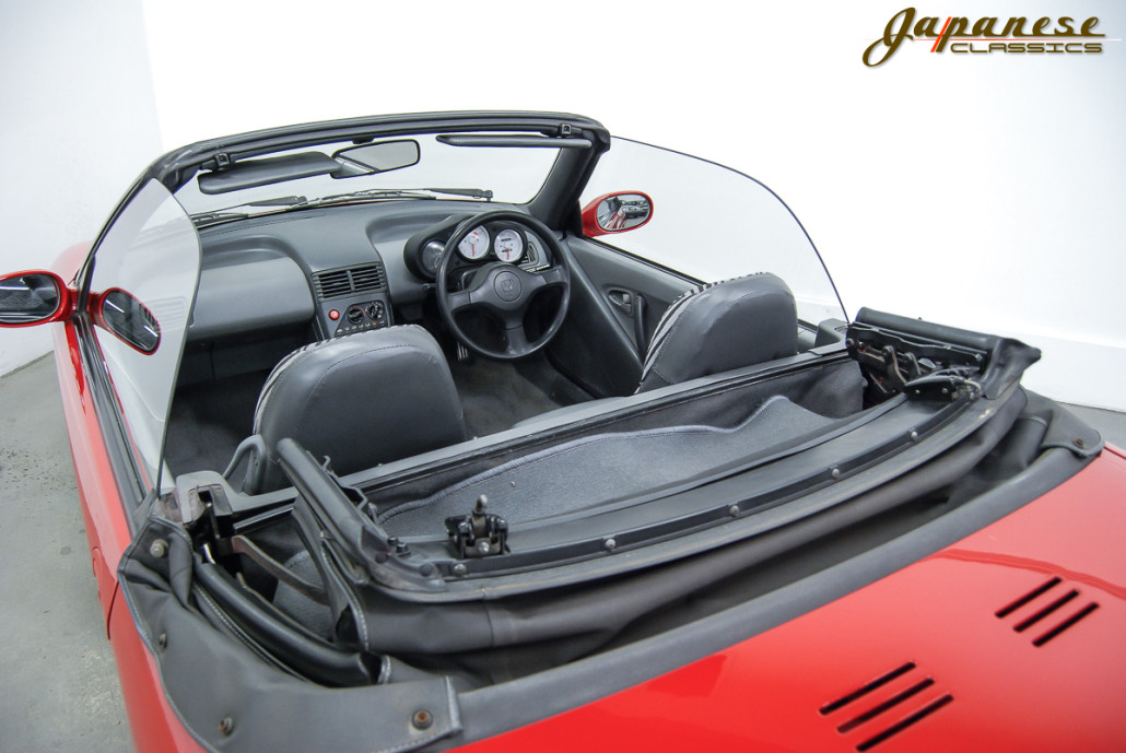 1991 Honda Beat
