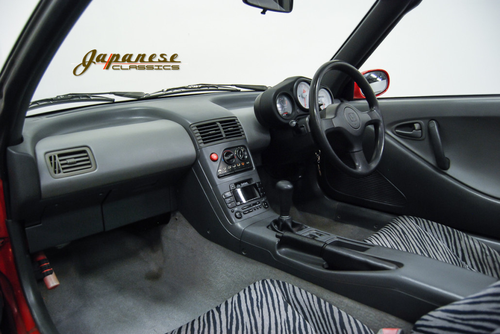 1991 Honda Beat PP1 E07A