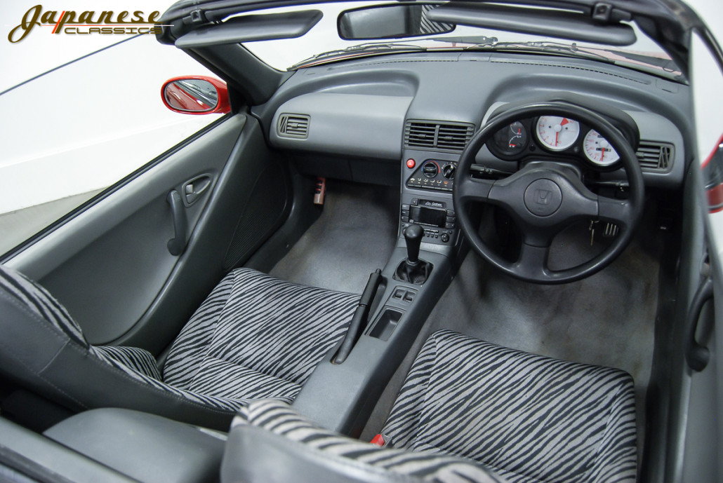 1991 Honda Beat