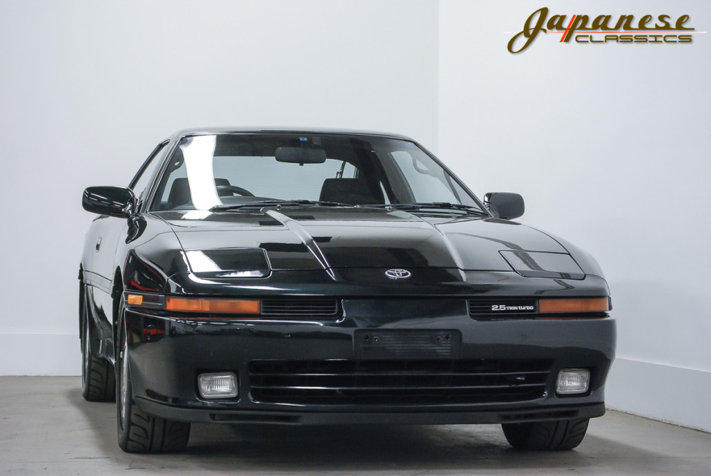 1991 Toyota Supra Twin Turbo R