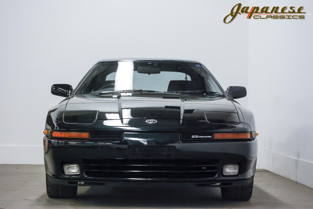 1991 Toyota Supra Twin Turbo R