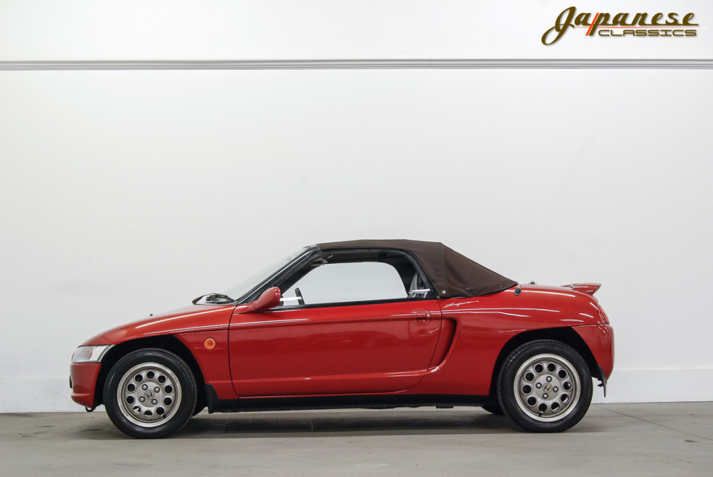 1991 Honda Beat