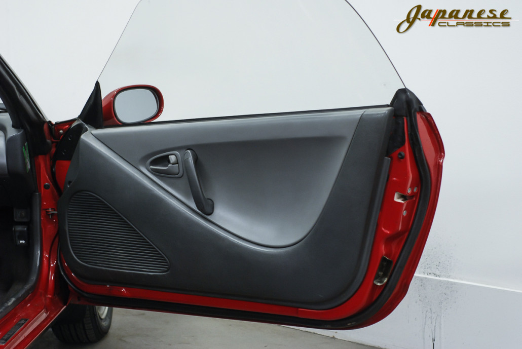 1991 Honda Beat