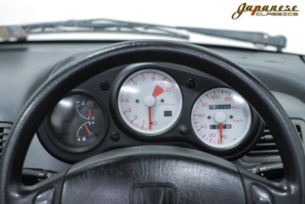 1991 Honda Beat