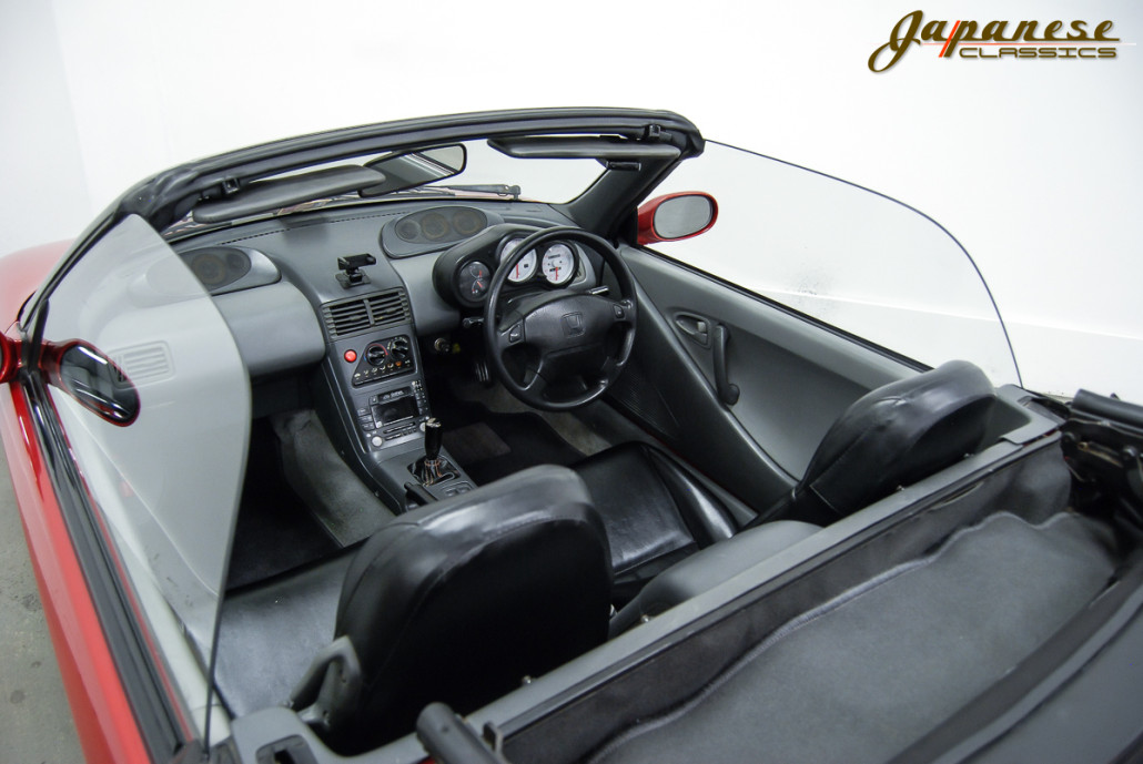 1991 Honda Beat