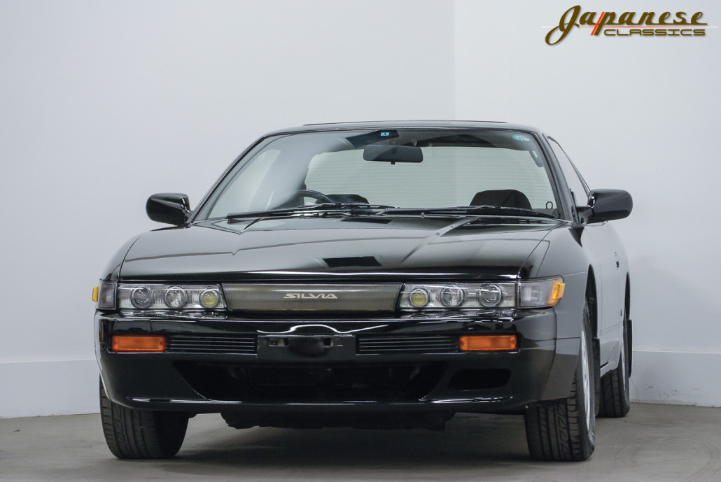 1991 Nissan Silvia K's SR20DET SR20 S13 KS13