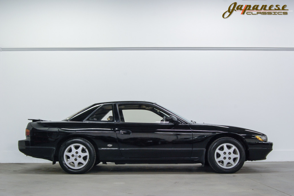 1991 Nissan Silvia K's SR20DET SR20 S13 KS13