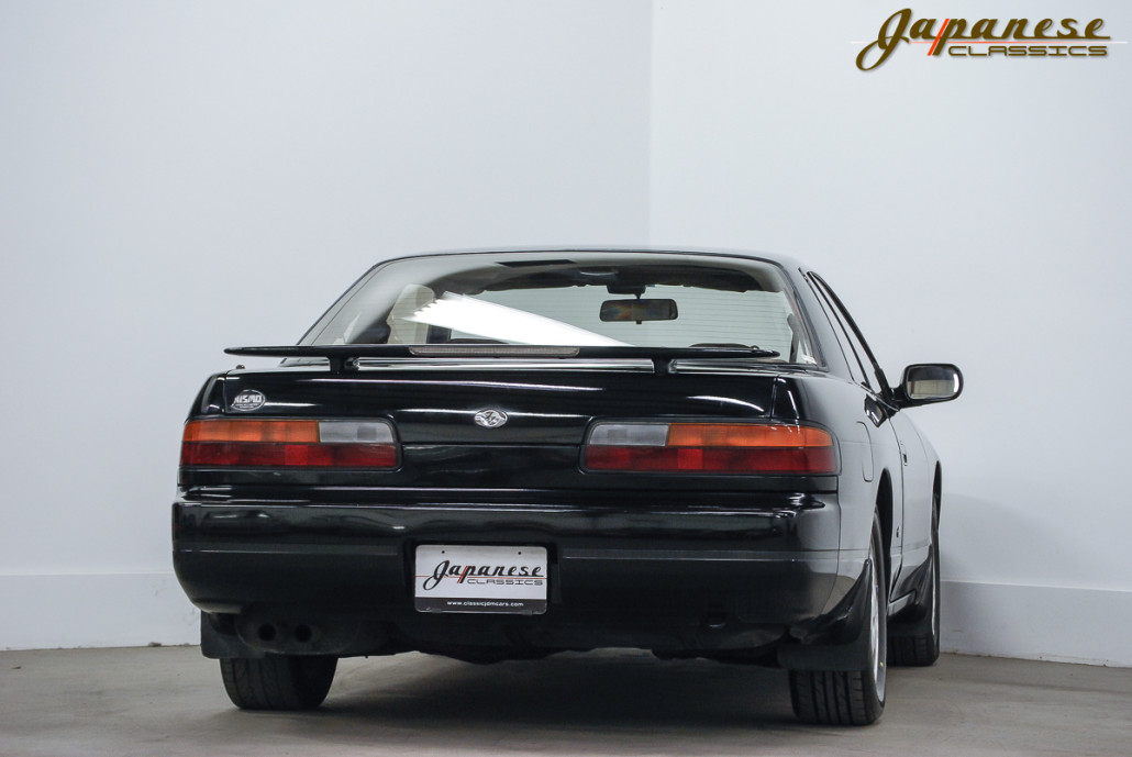 1991 Nissan Silvia K's SR20DET SR20 S13 KS13