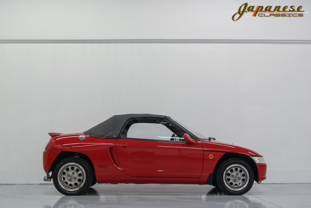 1991 Honda Beat Festival Red PP1 E07A