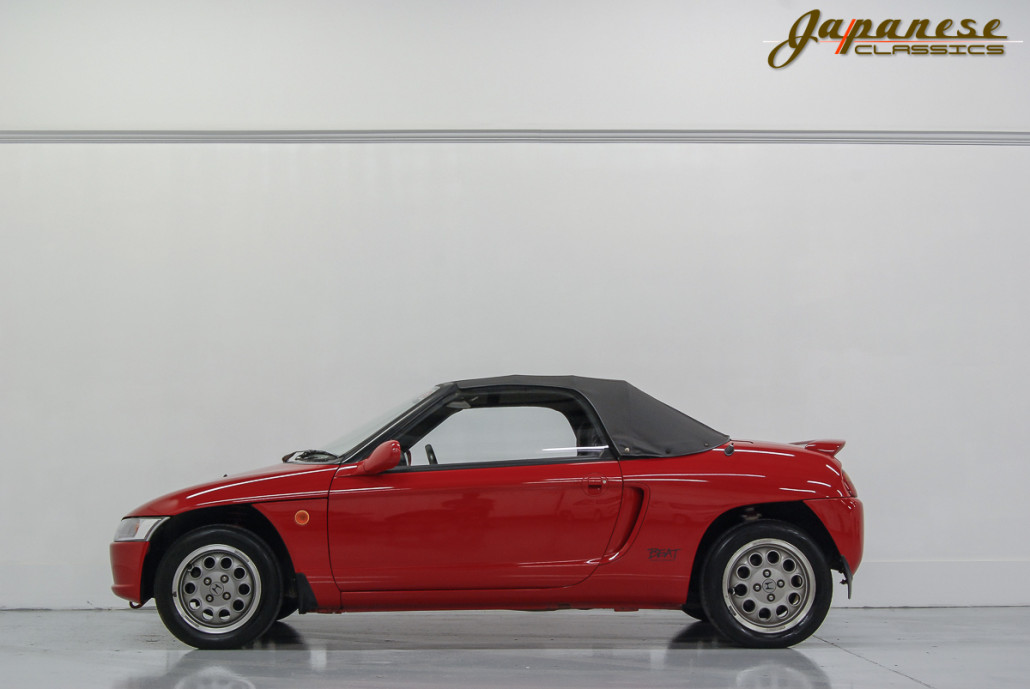 1991 Honda Beat Festival Red