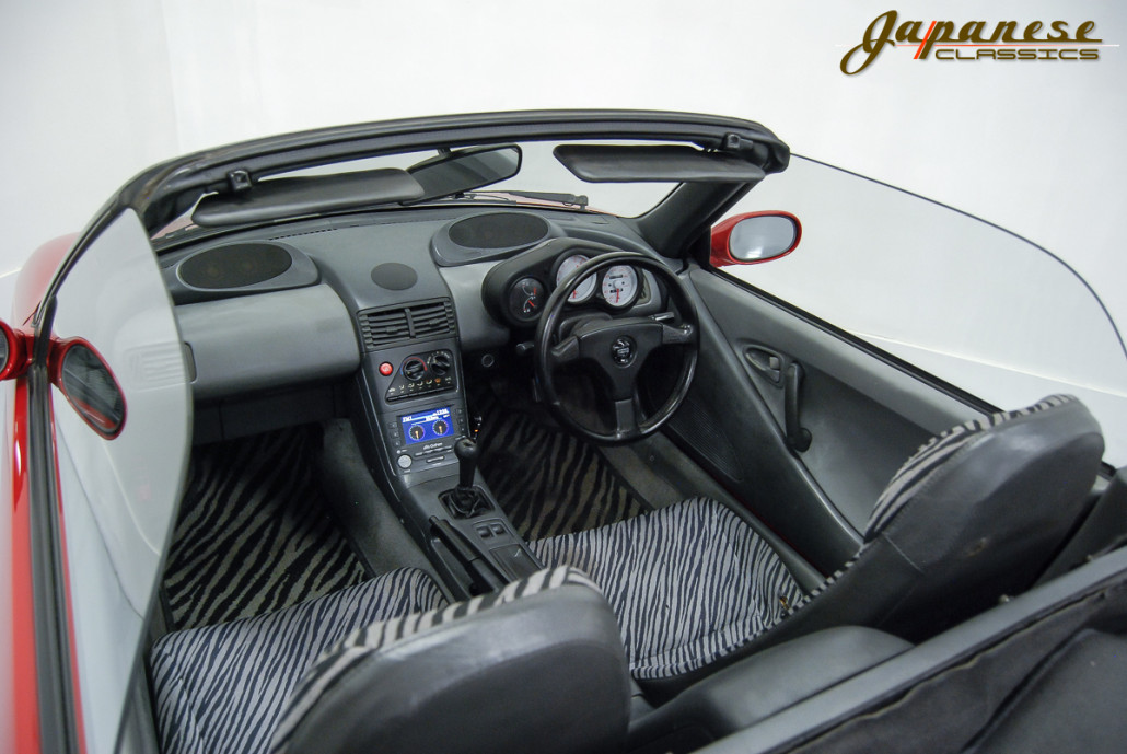 1991 Honda Beat Festival Red PP1 E07A