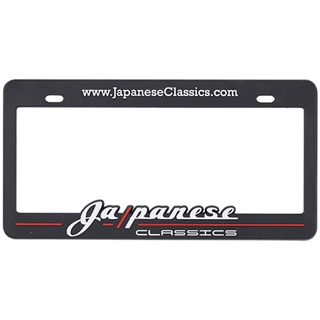 password jdm license plate frame password jdm license plate frame