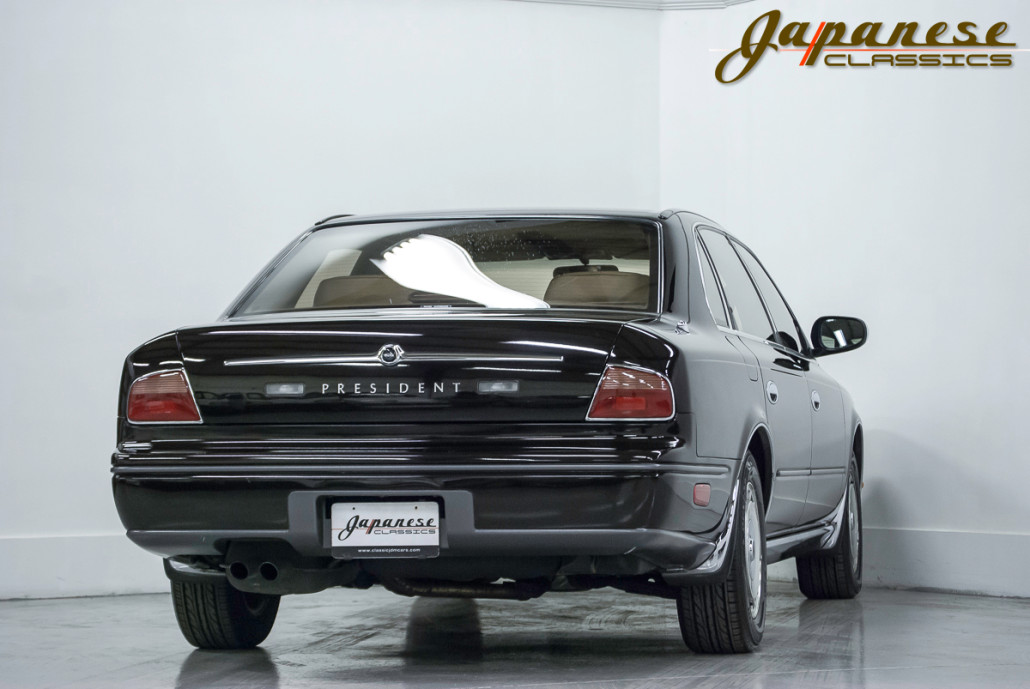 1991 Nissan President
