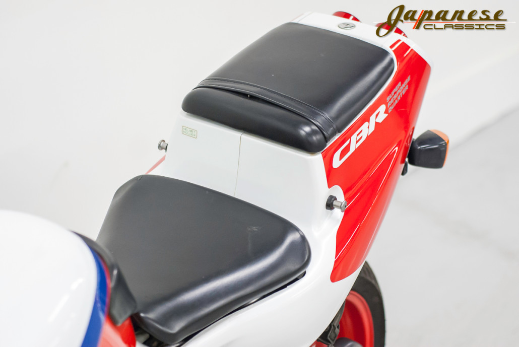 1991 Honda CBR250RR (MC22)