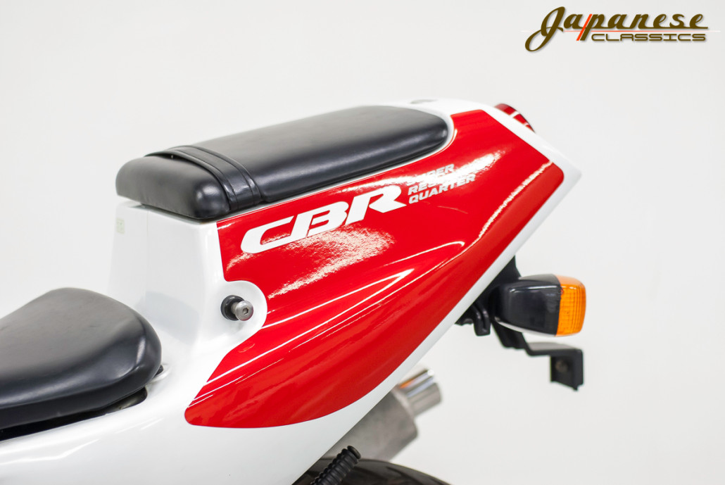 1991 Honda CBR250RR (MC22)