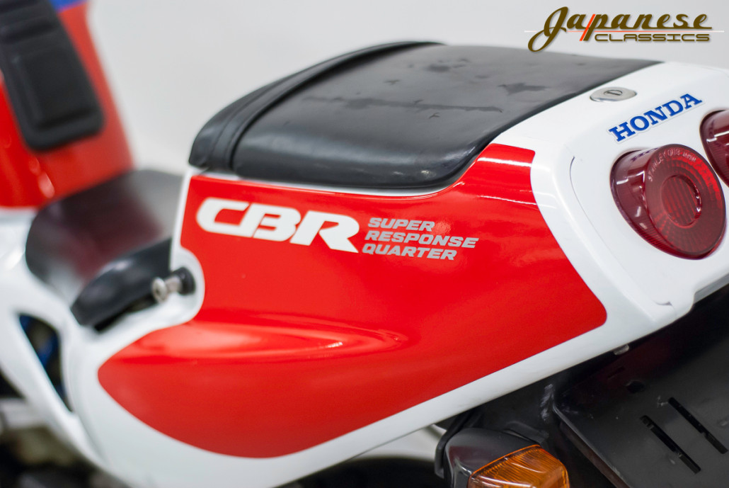 1990 CBR250RR – Lightly Modifed