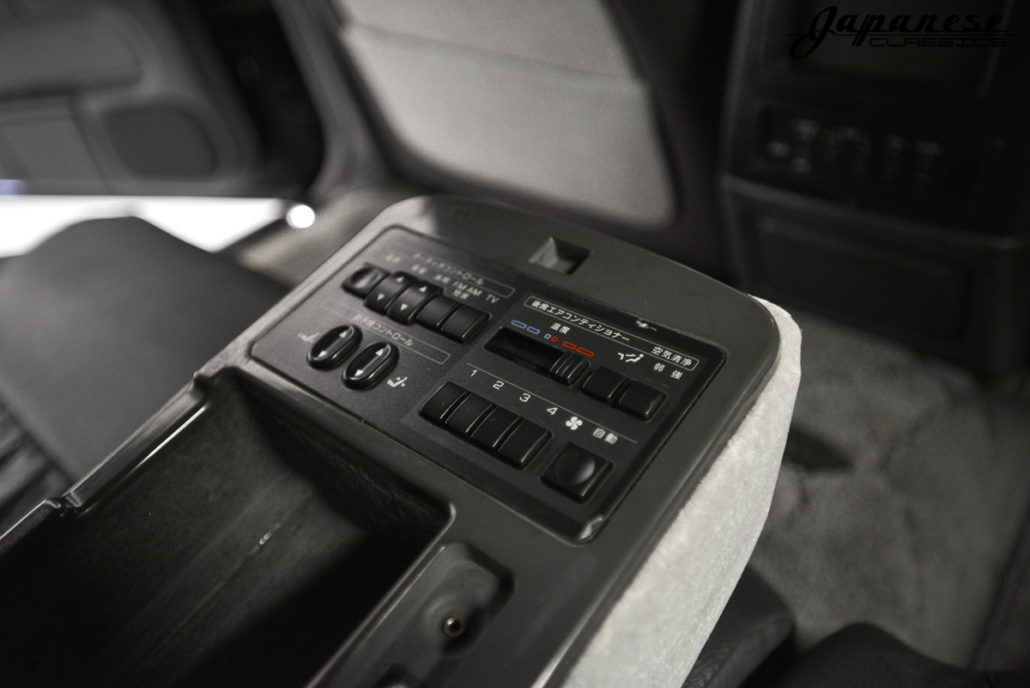 1991 Nissan President – HG50