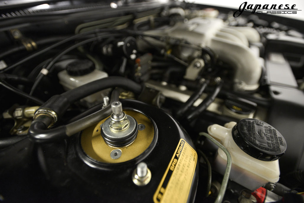 1991 Nissan President – HG50