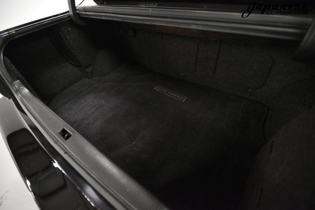 1991 Nissan President – HG50