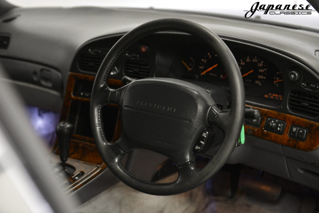 1991 Nissan President – HG50