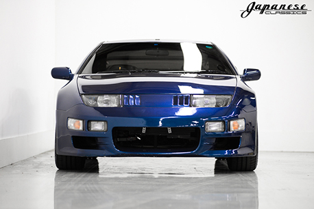 1993 Nissan Fairlady Z32 – Japanese Classics