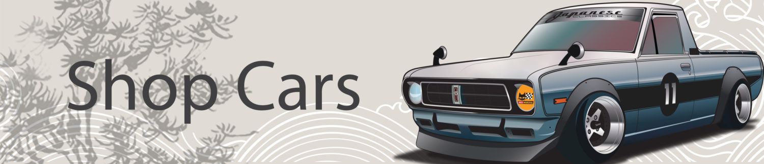 Shop Cars Banner