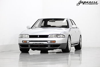 Japanese Classics | Inventory Japanese Classics | Inventory
