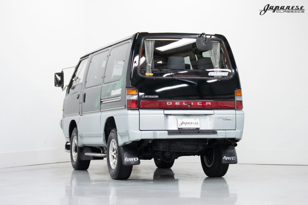 1992 Mitsubishi Delica Chamonix