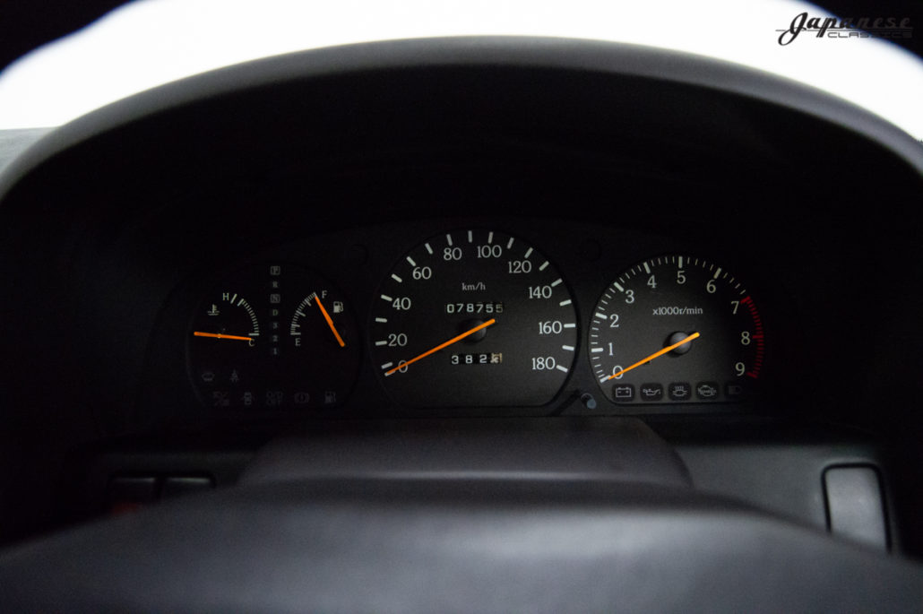 1994 Nissan Cedric Brougham