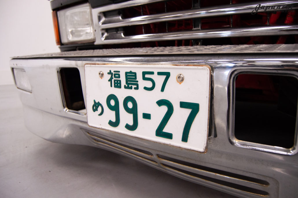 1989 Mitsubishi Dekotora