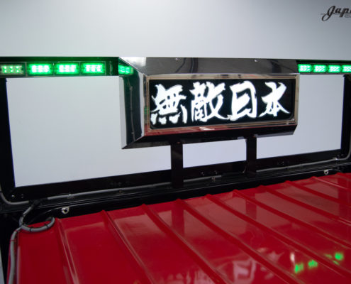 Dekotora-25