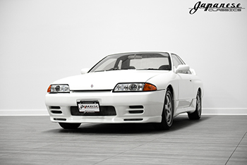 Japanese Classics Inventory