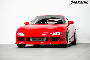 Mazda Japanese Classics
